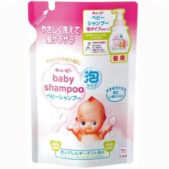 Детская пенка 2 в 1 для мытья волос и тела с первых дней жизни с ароматом детского мыла Kewpie 350 мл (005197)