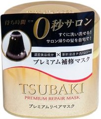 Премиальная восстанавливающая маска для волос Shiseido TSUBAKI Camellia 180 г (459957)