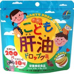 Жувальні вітаміни для дітей зі смаком банану, KANYU drop gummy for kids,Unimat Riken,100 шт. (440767)