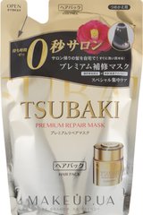 Восстанавливающая маска для волос Shiseido TSUBAKI Premium Repair 150g (466320)