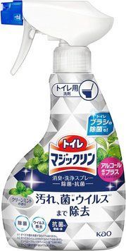 Дезодорирующий и очищающий спрей Magiclean, 350 мл (424983)424983 &ndash; поставщик японских и корейских товаров для дома, здоровья и красоты Pikami