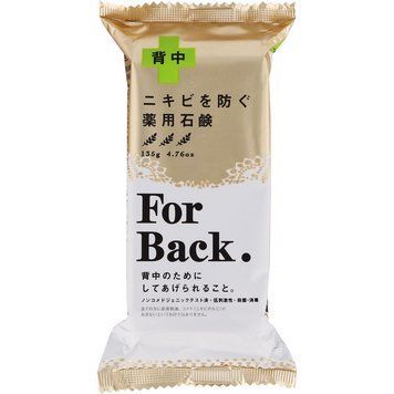 Тверде мило для очищення шкіри спини, For Back, Pelican, 100 г (894225) 894225 - постачальник японських та корейських товарів для дому, здоров'я і краси Pikami
