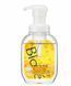 Kao Biore u The Body Foam Osmanthus Мыло-пенка для душа с ароматом османтуса 540 мл. (422156) 422156, 1/2 - Pikami