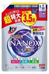 Гель для прання з функцією контролю за неприємними запахами концентрований Super NANOX, Lion 1230 г
