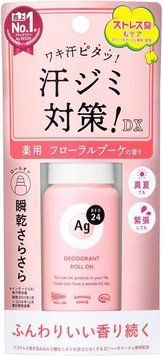 Дезодорант Fine Today AG Deo 24 Roll-on DX (Floral Bouquet) 40 мл (475046) 475046 - постачальник японських та корейських товарів для дому, здоров'я і краси Pikami
