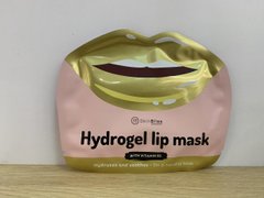 Гідрогелева маска для губ з вітаміном В3 (035314)