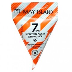 Нічна освітлююча маска для обличчя May Island 7 Days Secret Vita Plus 10 Sleeping Pack (401133)