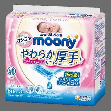 Дитячі вологі серветки для сідниць Moony Бережне очищення 60 шт (158096) 158096 - постачальник японських та корейських товарів для дому, здоров'я і краси Pikami