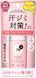 Дезодорант Fine Today AG Deo 24 Roll-on DX (Floral Bouquet) 40 мл (475046) 475046, 1/2 - Pikami