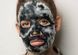 Маска для очищення пор Dr.Jart+ Porecting Solution Dermask 28 г (800701) 712478, 2/2 - Pikami