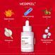 Сироватка для обличчя підтягуюча Red Lacto Peptide Collagen Ampoule,MEDI-PEEL 50 мл (822335) 822335, 3/3 - Pikami
