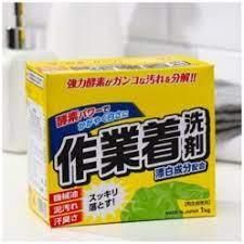 "Mitsuei" Потужний пральний порошок з відбілювачем і ферментами для сильних забруднень 1кг(060380)