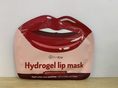 Гідрогелева маска для губ з гіалуроновою кислотою (035307 )