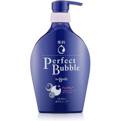 Shiseido "Senka Perfect Bubble" Дезодоруючий гель для душу з ефектом зволоження з гіалуроновою кислотою з