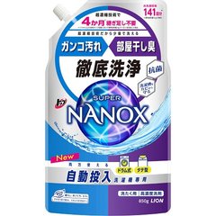 Засіб для прання Lion Top SUPER NANONX з автоматичним завантаженням лише для пральних машин 850 г