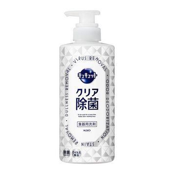 Засіб для миття посуду, овочів та фруктів KAO CuCute Dish Detergent, аромат грейпфруту, 480 мл (434128) 434128 - постачальник японських та корейських товарів для дому, здоров'я і краси Pikami