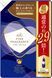 Кондиционер-ополаскиватель для белья FaFa Fine Fragrance Homme, мускус и бергамот, 1440 мл (670157) 670157, 1/2 - Pikami