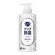 Засіб для миття посуду, овочів та фруктів KAO CuCute Dish Detergent, аромат грейпфруту, 480 мл (434128) 434128 - постачальник японських та корейських товарів для дому, здоров'я і краси Pikami