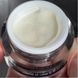 Ліфтинг-крем з вітаміном U та пептидами для зони навколо очей CU SKIN Vitamin Eye Cream 16мл (224019) 224019, 2/2 - Pikami