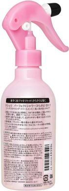 Спрей для разглаживания волос Shiseido "Ma Cherie" Smooth Hair Spray 250 мл. (447879)447879 &ndash; поставщик японских и корейских товаров для дома, здоровья и красоты Pikami