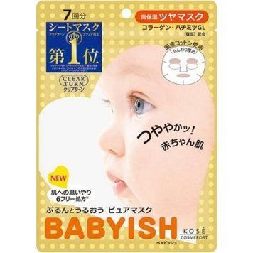 Зволожуючі Маски бавовняні для особи з Kose Cosmeport Clear Turn Babyish Колагеном 7 шт (383522) 394993 - постачальник японських та корейських товарів для дому, здоров'я і краси Pikami