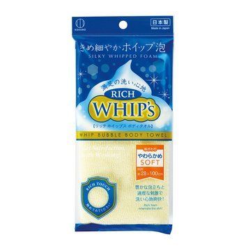 Полотенце для тела RICH WHIP&rsquo;s, мягкое желтое, 28*100 см, 1 шт (880416)