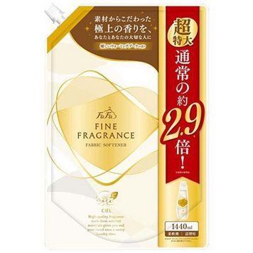 Кондиціонер-ополіскувач для білизни Fafa Fine Fragrance, 1440 мл (670171) 670171 - постачальник японських та корейських товарів для дому, здоров'я і краси Pikami