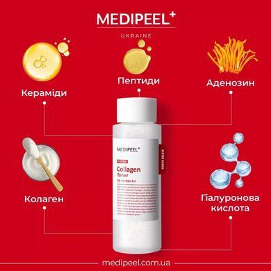 Тонер для обличчя заспокійливий MEDI-PEEL Red Lacto Collagen Soothing Essence Toner, 200 мл (822328) 822328 - постачальник японських та корейських товарів для дому, здоров'я і краси Pikami