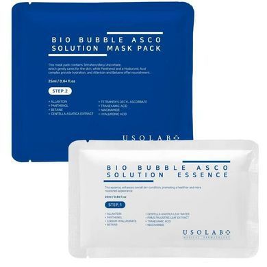 Набор для карбокситерапии Bio Bubble Asco Solution Kit 1 процедура (695819)695819 &ndash; поставщик японских и корейских товаров для дома, здоровья и красоты Pikami