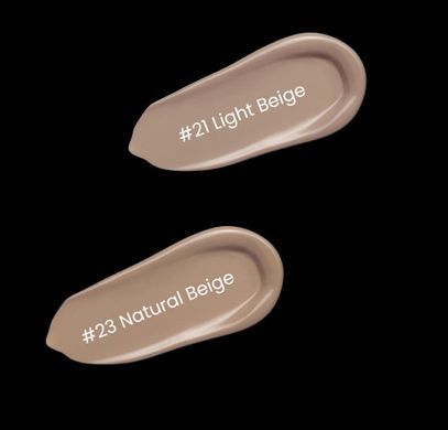 ВВ крем з екстрактом центелли Purito Wonder Releaf Centella BB Cream №21 Light Beige, 30 мл (103690) 103690 - постачальник японських та корейських товарів для дому, здоров'я і краси Pikami