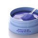 Охлаждающие гидрогелевые патчи с экстрактом агавы Petitfee Agave Cooling Hydrogel Eye Mask 84 г 60 шт (850429) 850429, 2/4 - Pikami