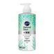 Засіб для миття посуду Natural Days + дезінфікуючий засіб Verbena & Citrus Scent Pump, 480 мл (434135) 434135 - постачальник японських та корейських товарів для дому, здоров'я і краси Pikami