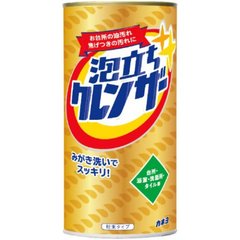 Порошок чистящий KAN "New Sassa Cleanser" экспресс-действия (№ 1 в Японии) 400 г (110035)