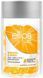 Олія для волосся Ellips Hair Vitamin Smooth&Shiny Розкішне сяйво з олією алое вера(200410) 200410, 1/2 - Pikami