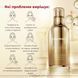 Есенція антивікова для обличчя MEDI-PEEL Premium Golden Camellia Wrinkle Essense, 50 мл (822168) 822168, 3/3 - Pikami