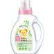 Жидкое средство для стирки детского белья FaFa Baby Series 800 мл (143477) 143477, 1/2 - Pikami