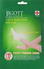 [JIGOTT] Пілінг-шкарпетки для ніг Clean (280115 )