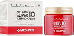 Medipeel Collagen Super10 Sleeping Cream (465647)
