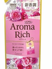 Кондиціонер для білизни Аrома Rich Catherine з натуральними ароматичними маслами,аромат квітів LION 400 мл.