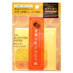 Серветки для зняття жирного блиску OIL OFF PAPER (з ароматом юдзу), 80 шт (324855)