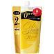 Кодиціонер установлення волосся Shiseido TSUBAKI Premium Repair Conditioner Refill 660 мл (466269) 466269, 1/2 - Pikami
