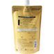 Кодиціонер установлення волосся Shiseido TSUBAKI Premium Repair Conditioner Refill 660 мл (466269) 466269, 2/2 - Pikami