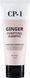 Кондиціонер для волосся з імбиром Esthetic House CP-1 Ginger Purifying Shampoo, 100мл (013279) 013279, 1/2 - Pikami