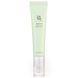 Сироватка для обличчя з вітаміном С Beauty Of Joseon Light On Serum Centella + Vita C, 30 мл (906477) 906477, 1/3 - Pikami