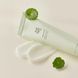 Сироватка для обличчя з вітаміном С Beauty Of Joseon Light On Serum Centella + Vita C, 30 мл (906477) 906477, 3/3 - Pikami