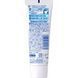 Відбілююча зубна паста Lion Clinica Advantage Cool Mint з охолоджуючим смаком м'яти 130 г (241430) 241430, 2/2 - Pikami
