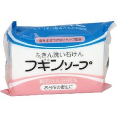 Мыло для удаления масляных пятен "Kaneyo" 135 г (599121)