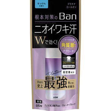 Водостойкий ионный дезодорант-антипреспирант Lion Ban Platinum Roll-on, с ароматом мыла 40 мл (300311)300311 &ndash; поставщик японских и корейских товаров для дома, здоровья и красоты Pikami
