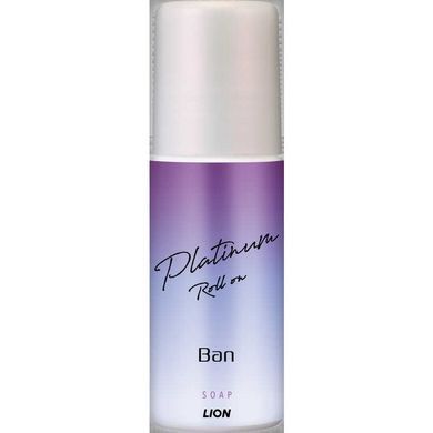 Водостійкий іонний дезодорант-антипреспірант Lion Ban Platinum Roll-on, з ароматом мила 40 мл (300311) 300311 - постачальник японських та корейських товарів для дому, здоров'я і краси Pikami