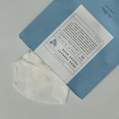 Маска для обличчя тканинна, DR. ALTHEA PRO LAB Herb Therapy Velvet Mask 1 шт 27 гр (250670) 250670 - постачальник японських та корейських товарів для дому, здоров'я і краси Pikami